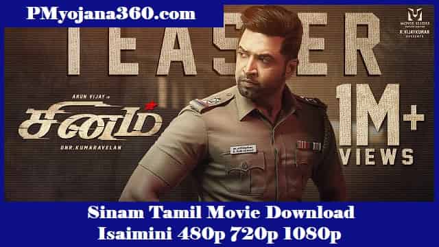 Sinam Tamil Movie Download Isaimini 480p 720p 1080p