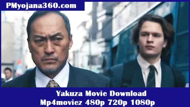 Yakuza Movie Download Mp4moviez 480p 720p 1080p