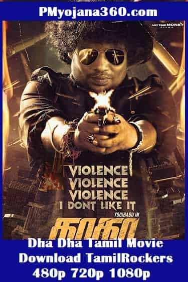 Dha Dha Tamil Movie Download TamilRockers 480p 720p 1080p
