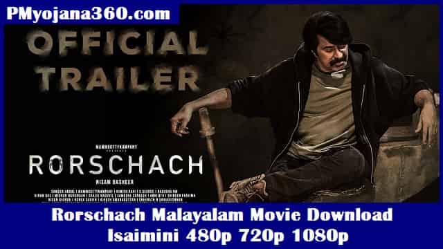 Rorschach Malayalam Movie Download Isaimini 480p 720p 1080p