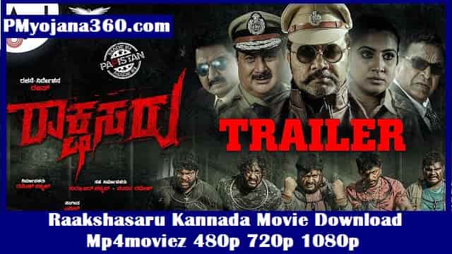 Raakshasaru Kannada Movie Download Mp4moviez 480p 720p 1080p