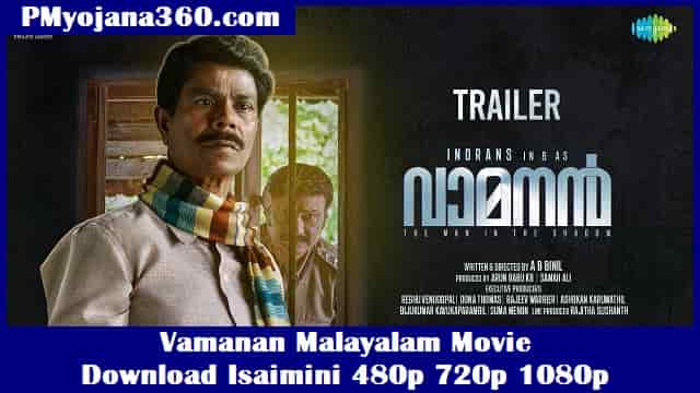 Vamanan Malayalam Movie Download Isaimini 480p 720p 1080p