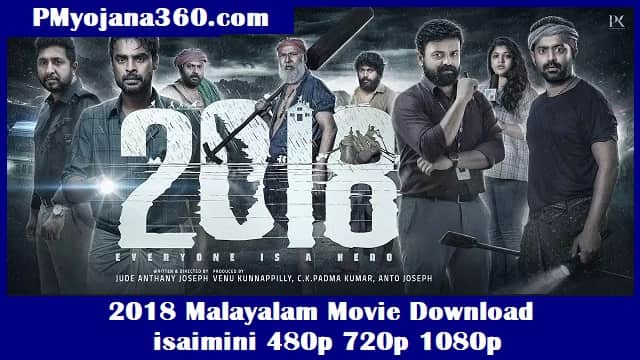 2018 Malayalam Movie Download isaimini 480p 720p 1080p